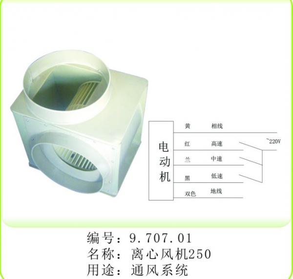 pp2.5#���ķ��