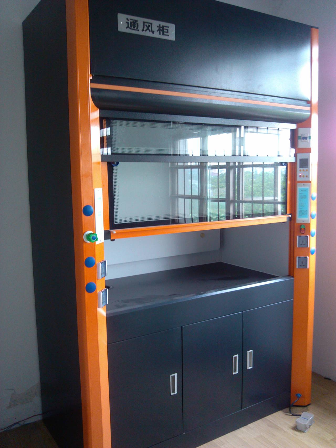 Y7ͨ����ٻƣ�