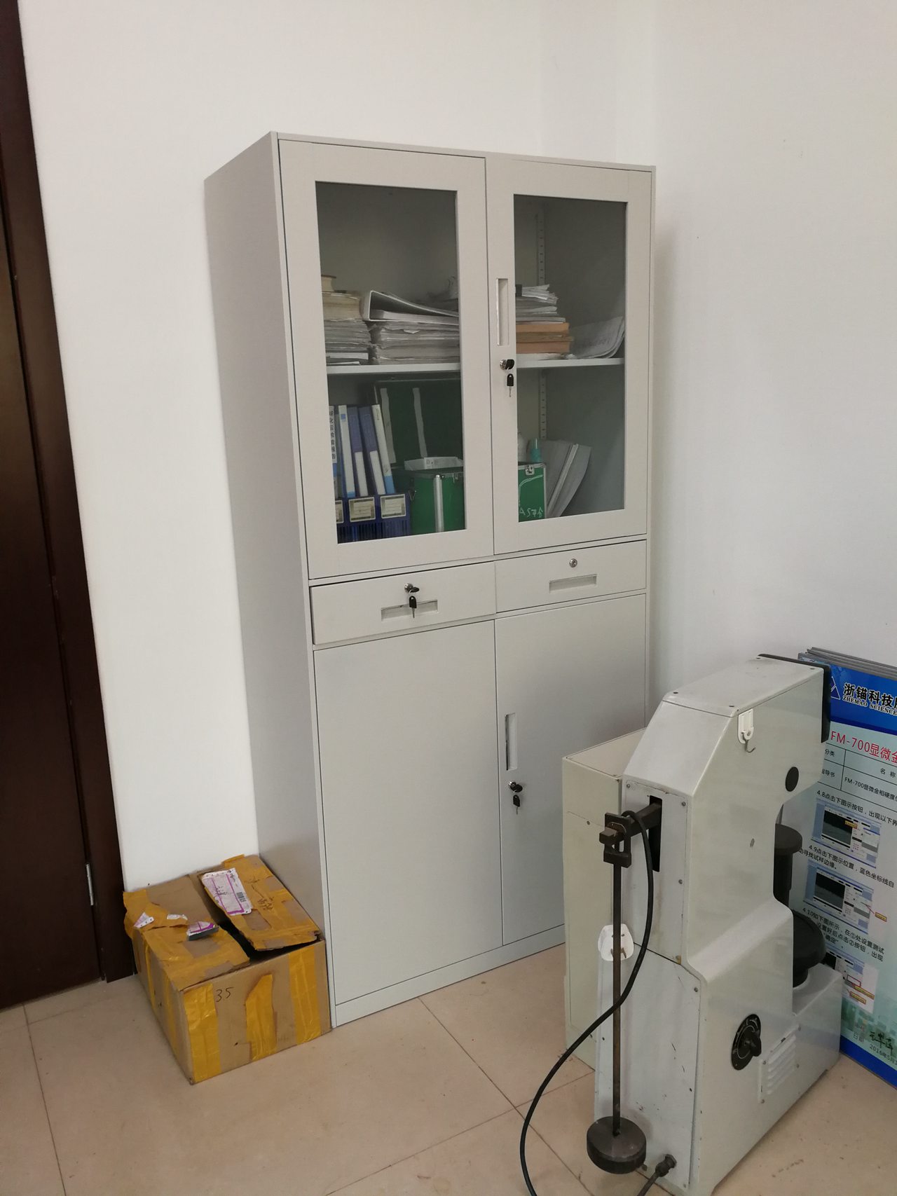 ȫ���ļ���